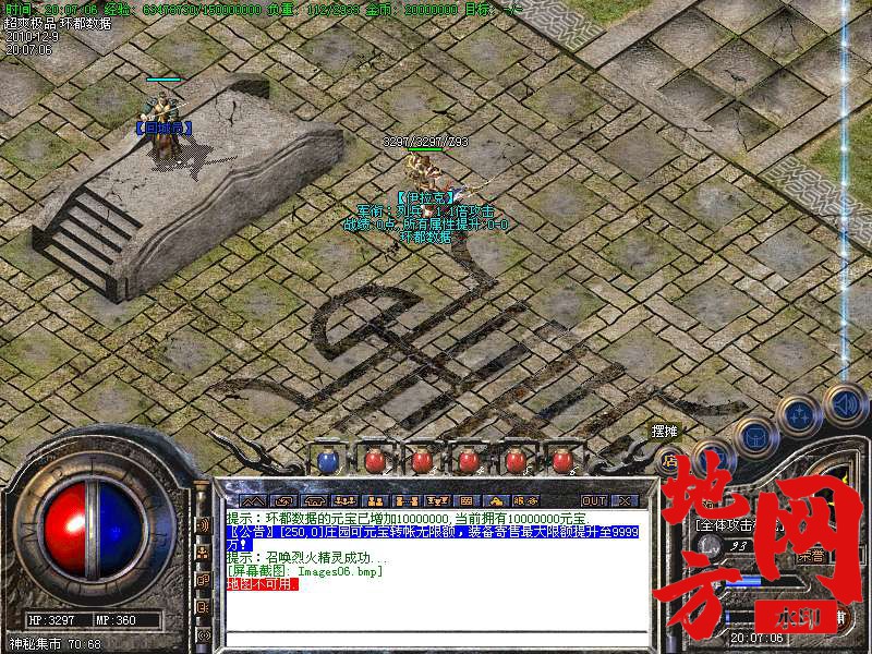131931aofcqff13ko13fim.bmp