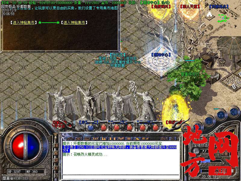 131931b55s552h0hip5ysn.bmp