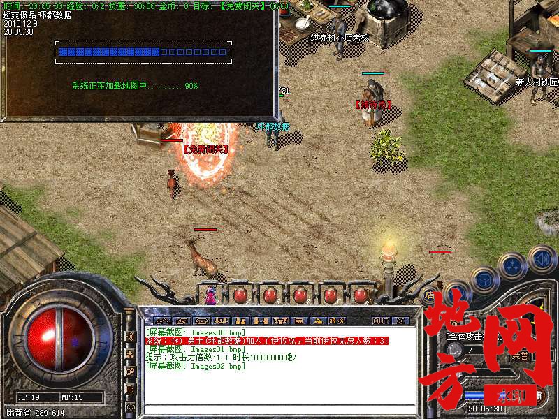 131932mmq29mifrylidynf.bmp