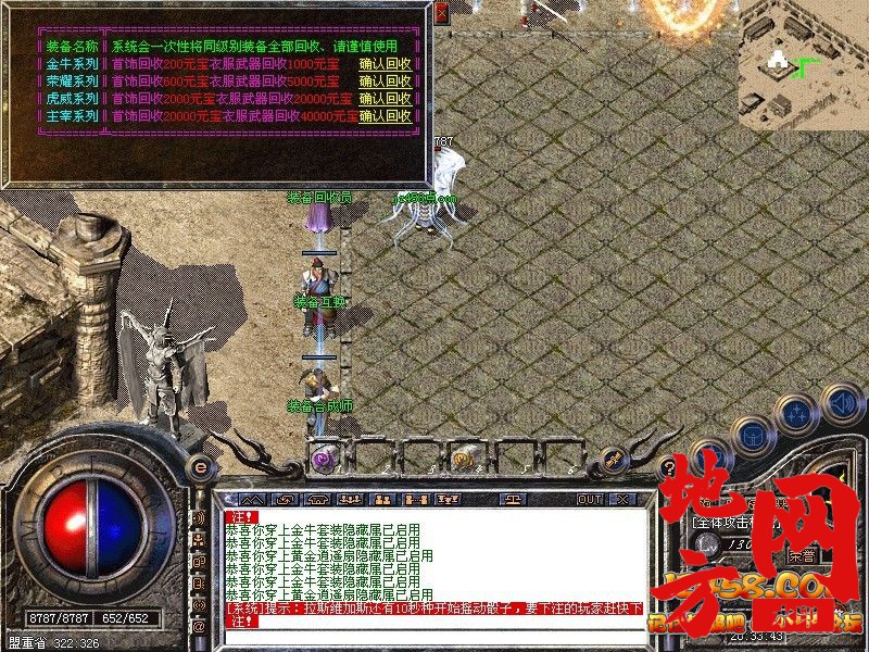 131936hgidd9w93ig00v6t.jpg