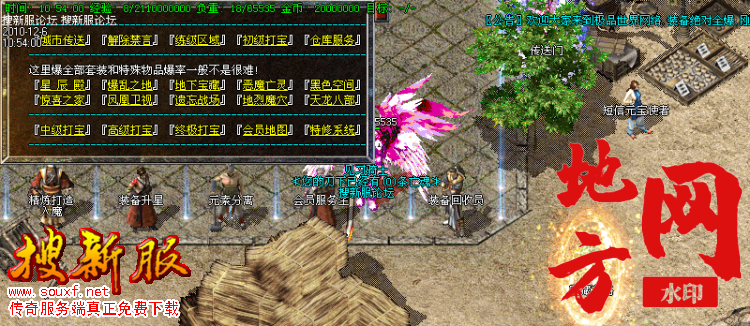 132005hgfggraabzrixfrr.png