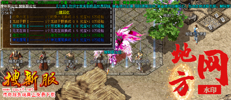 132007tzupib6j3dbhbbkj.png