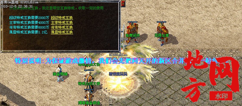 132010hqozroo077k78obd.jpg