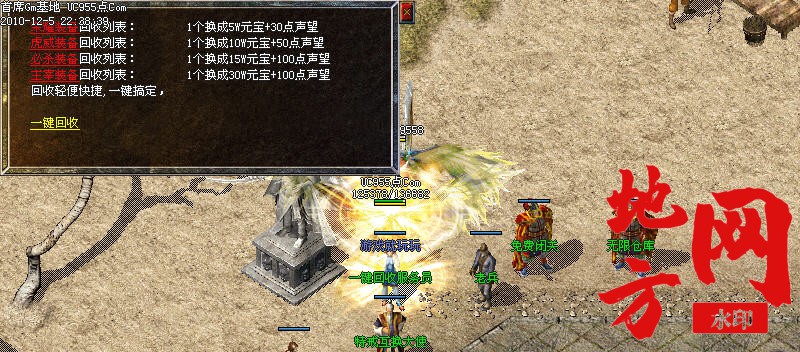 132010irsscwi7nec7c8g9.jpg