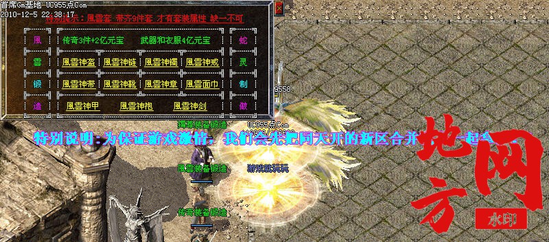 132012gjew5333d335ziho.jpg