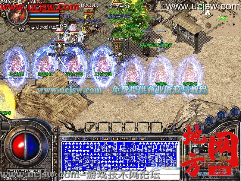 132021wd1fw6ut6tkl46h4.jpg