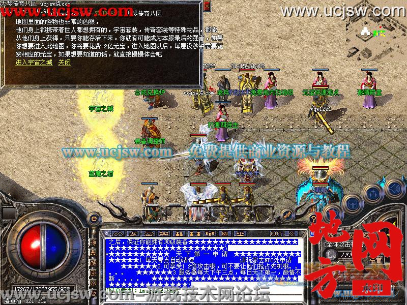 132022jsaki2smmnntybfu.jpg