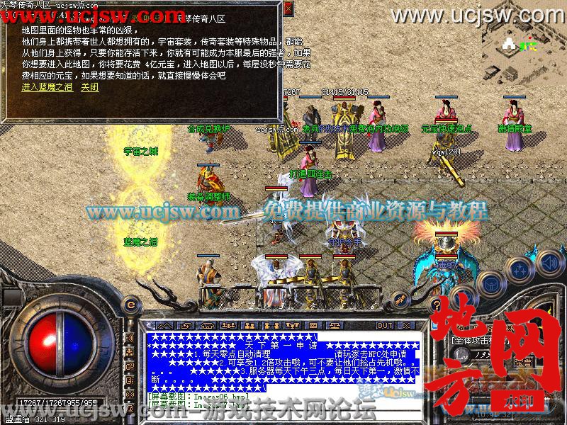132022jzxwkuml65bgmixw.jpg