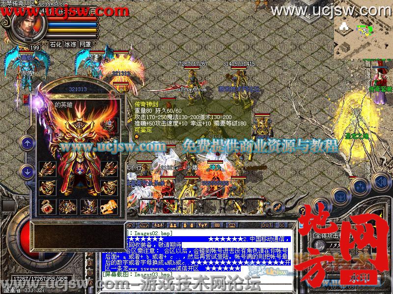 132023irbcdbbcdbfeebee.jpg
