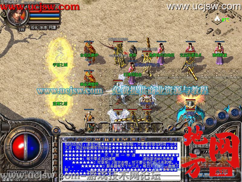 132023l0rkxsxhrhz74b2r.jpg