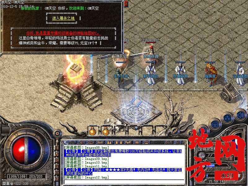 132032vs8xtom5xtt7f7gt.jpg