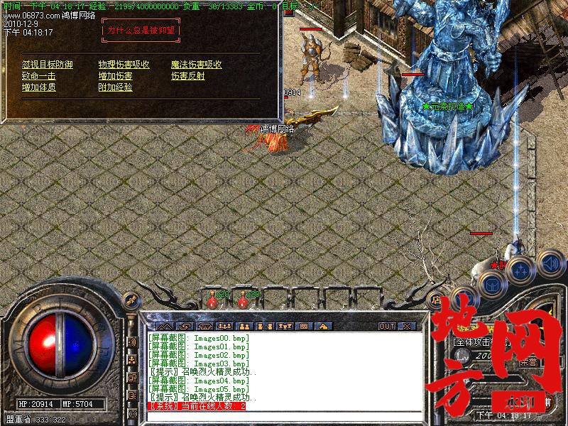132037vp1zvibj7ud5kzvs.jpg