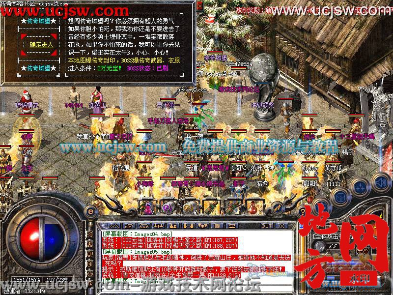 132047ewdci7feeqemzvic.jpg