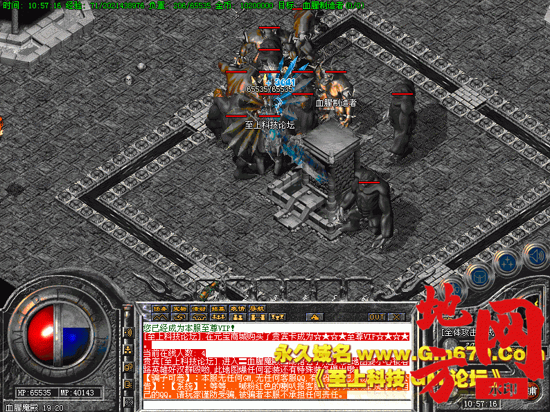 132122j85uplpzznn6adnu.gif