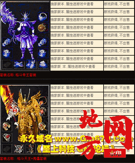 132122rdp3uuinyygdv3ge.gif