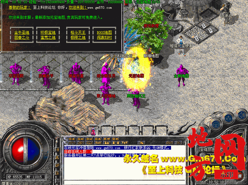 132124f97xvpggzppbwpuk.gif