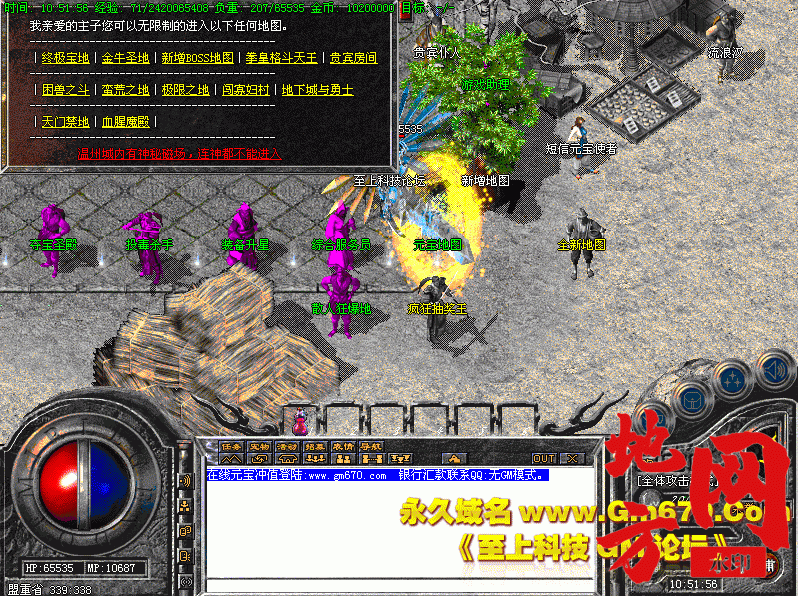 132124ghay2ha5q6lwy9da.gif