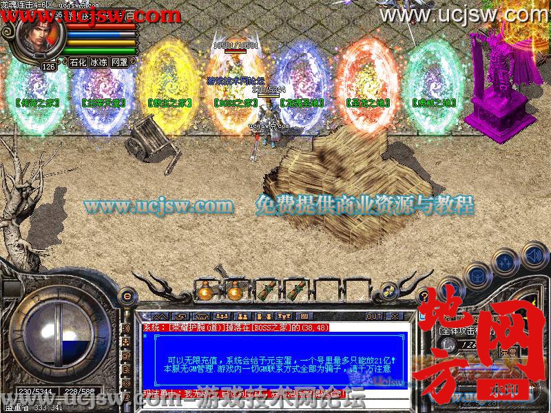 132129d8d6giun4zhsiz11.jpg