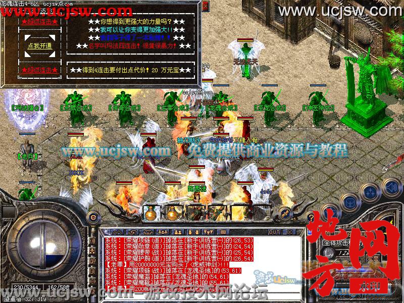 132130hygysrrfyggqfbjz.jpg