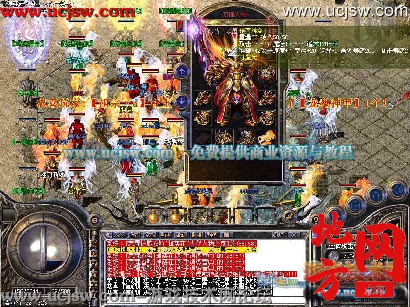 132132g12k1d1dc7w2dsss.jpg