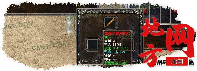 132141k8a9hgev6tgfetg4.jpg