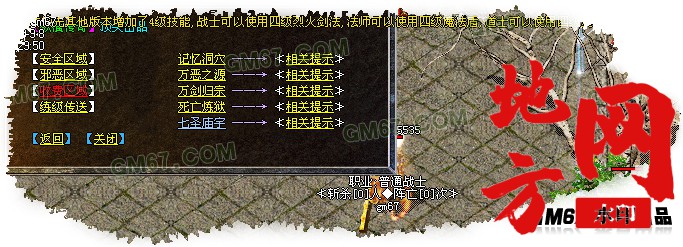 132144ashszfupnudnfihf.jpg
