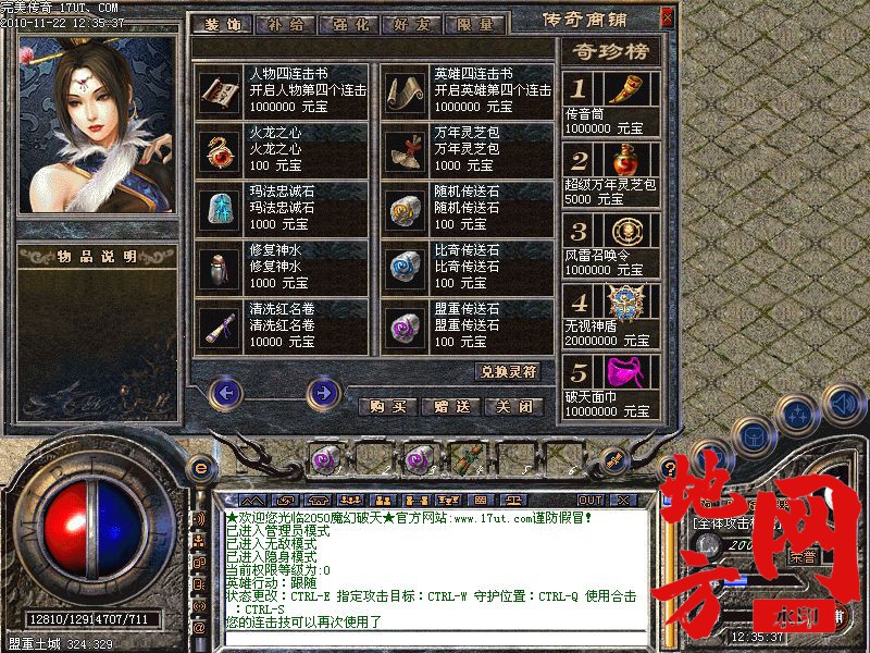 132148xu4zemeaxuslzmbv.jpg