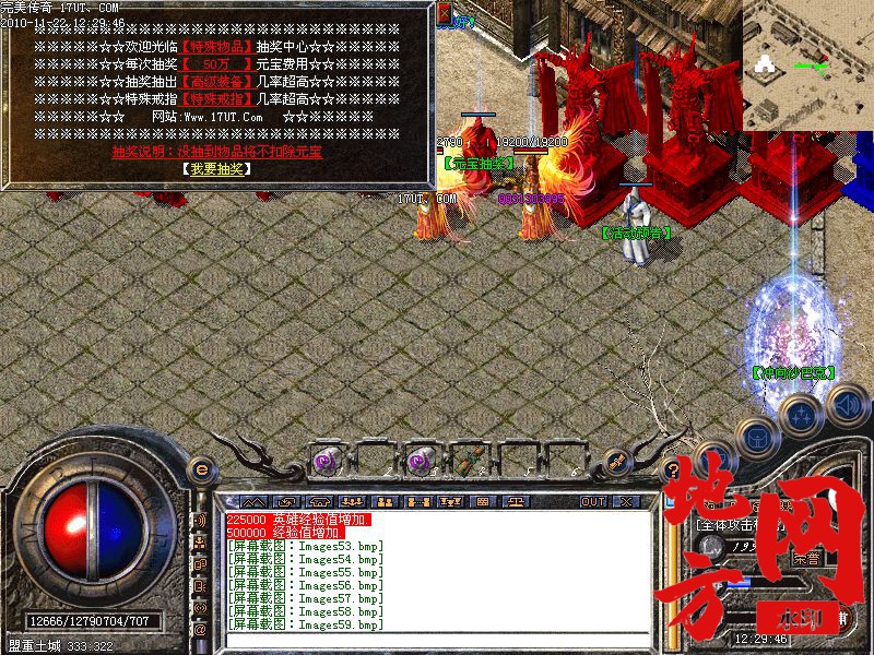 132153d6ee32xzi2tmmm2h.jpg