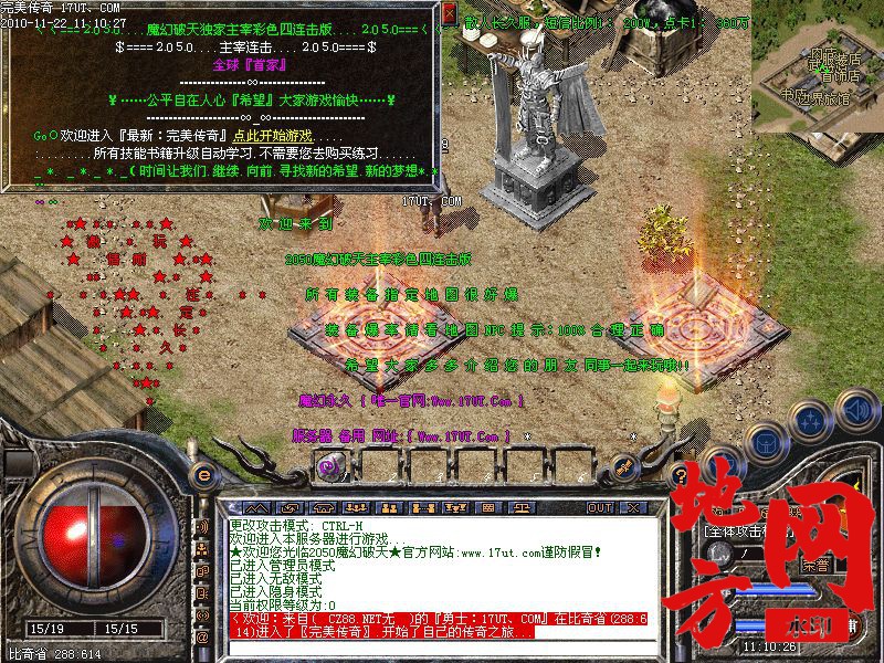 132203oqdmwmmqqmcqlje7.jpg