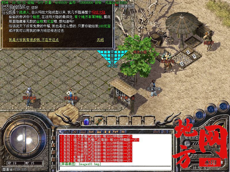 132208uo6yeoim8oiz6y4j.jpg