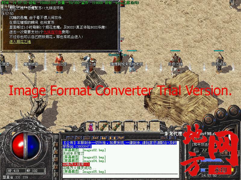 132227v6ruq2mizqopcpu6.jpg