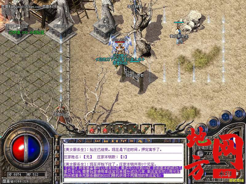132235anjx6mnpp86zn6j7.bmp