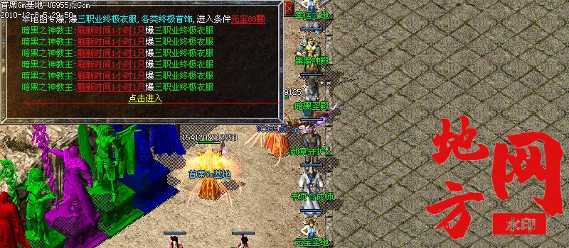 132251ecrrbyyfff55clba.jpg