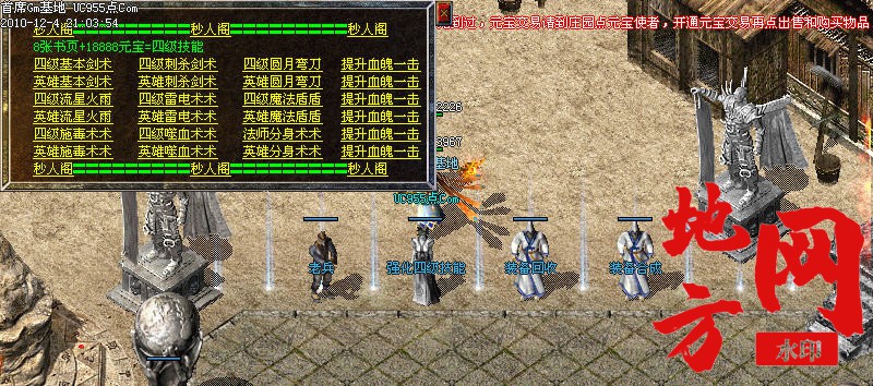 132317s9fzdo0faasoeqb0.jpg