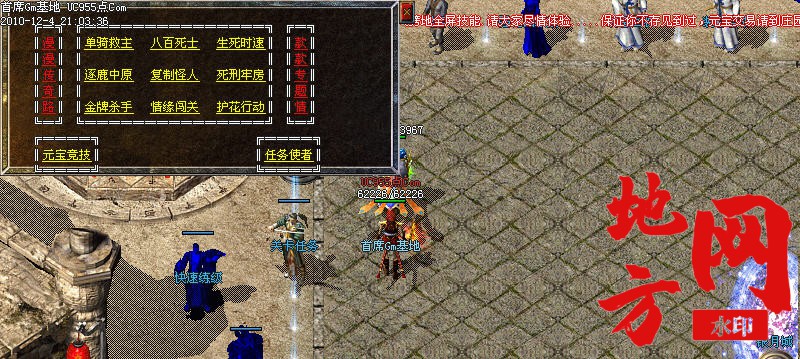 132319egg1qt5quu222hhg.jpg