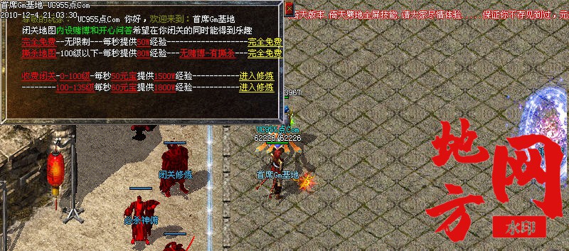 132320euz5lwe5vda38dnx.jpg