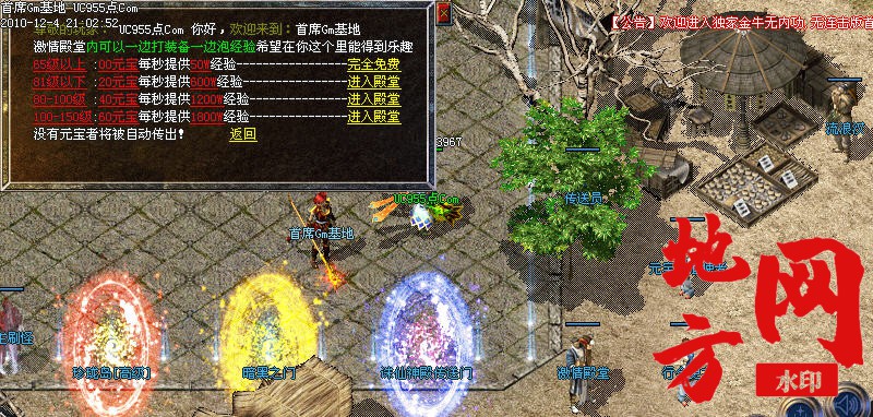 132324redkkdste8d2stye.jpg