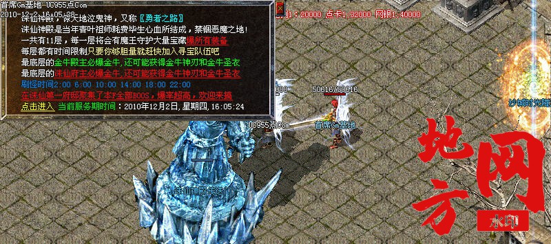132336ouutqrrvrrmzquu8.jpg