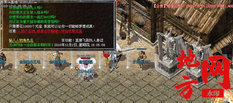 132337rpsvhdmvbmursdcb.jpg