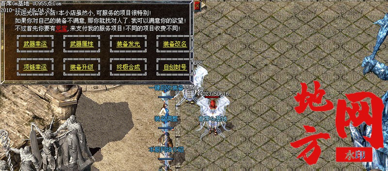 132340bccl07lza6objobn.jpg
