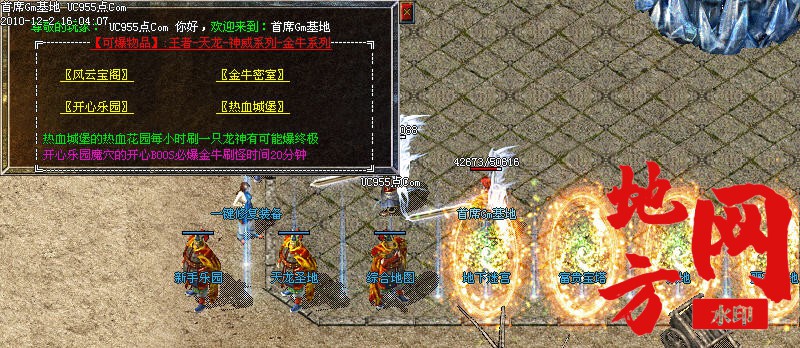 132341j36er8izz3xuyse2.jpg