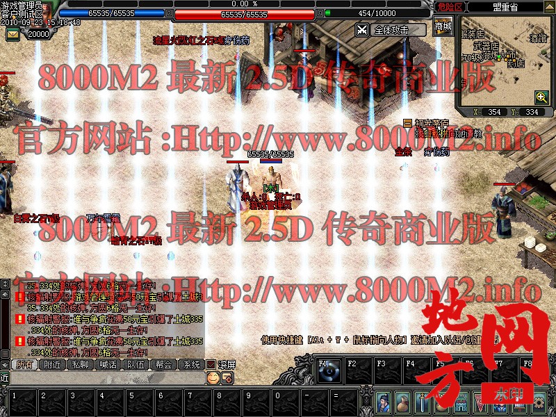 132348b38ddsfozgzgloec.jpg