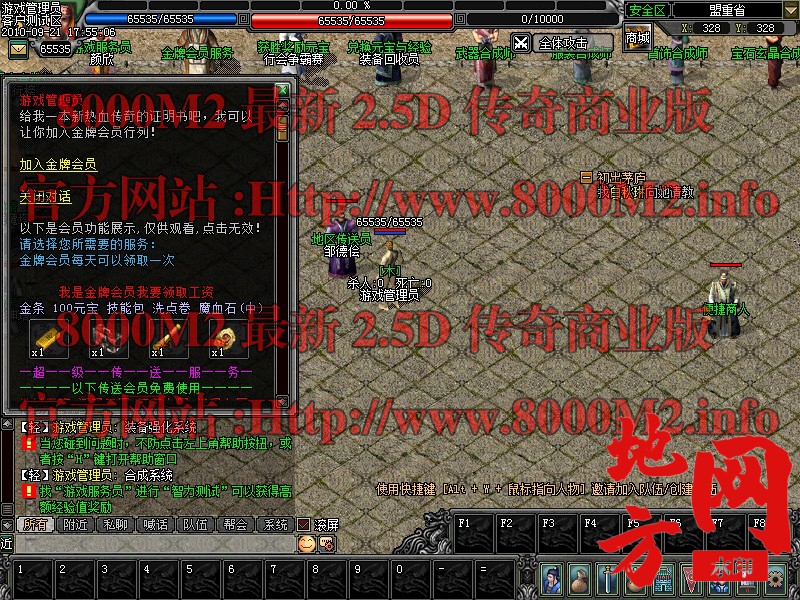132349qxaj7zuae6yc96eu.jpg
