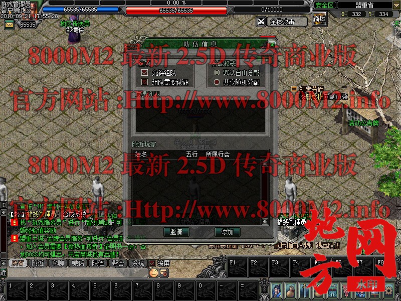 132349tqs89nl8q8smspki.jpg