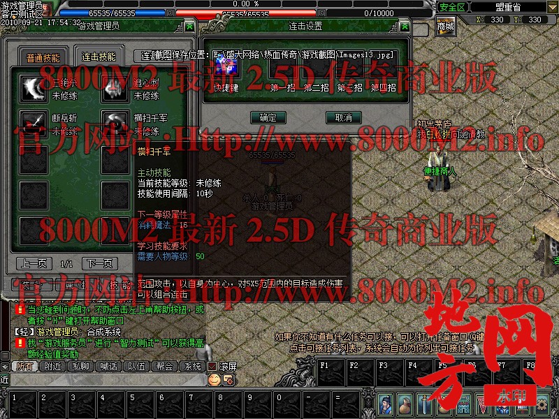 132351ns3h4bfw0dhm2dbh.jpg