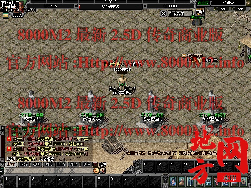 132353b7g3jsm3stf2sfs4.jpg