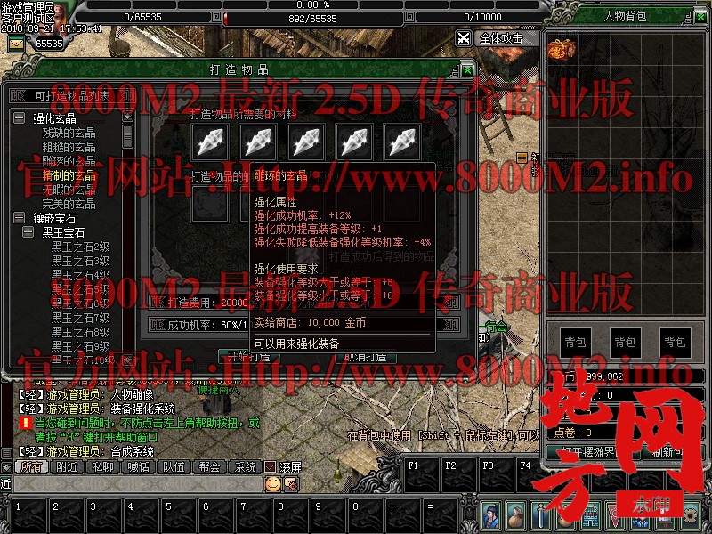 132353rb3kdk1okllflofr.jpg