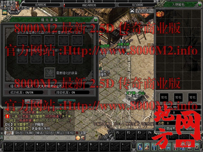 132353w44dedz77zw487ym.jpg