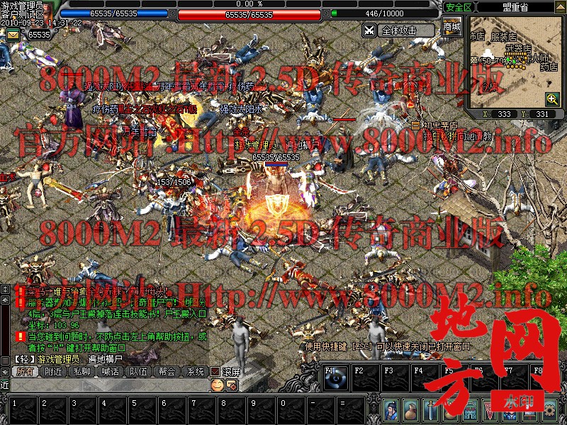 132357l6da2i5qwmdd6e5m.jpg