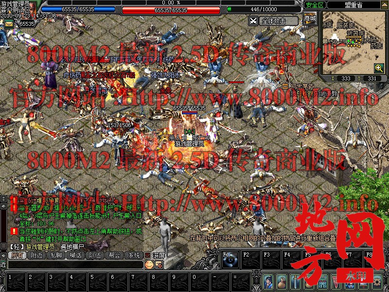 132357w4heeytsteus6teb.jpg